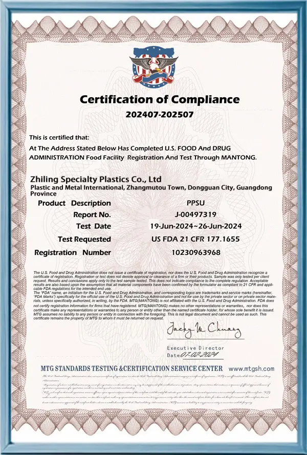 FDA-related material report