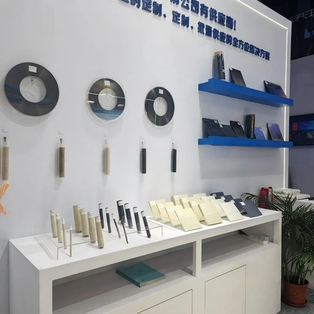 Polymer material exhibition booth and technical discussion